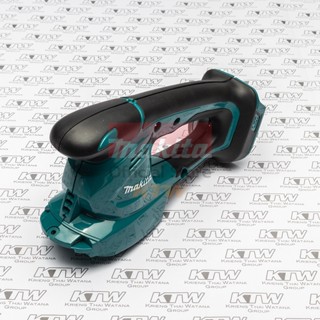 MAKITA (มากีต้า) อะไหล่ DUM168#3,27 HOUSING SET