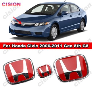 กรอบครอบพวงมาลัยรถยนต์ ด้านหน้า และด้านหลัง ลายโลโก้ 3D สีแดง สําหรับ Honda Civic 2006-2011 G8 Gen 8th 1 ชิ้น