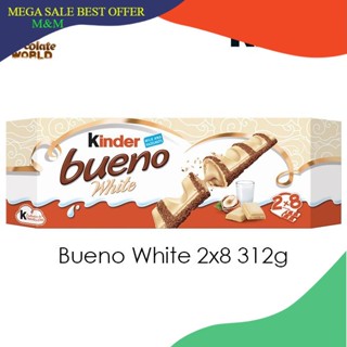 Kinder bueno 8 twin bars รสไวท์ช็อคโก แลต (กล่องยาว 16 แท่ง)