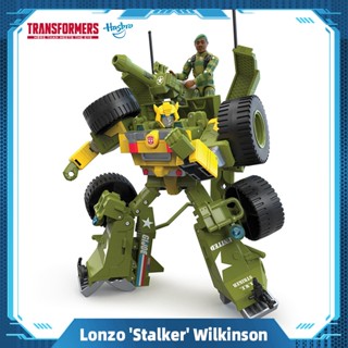 Hasbro Transformers &amp; G.I Joe Mash-Up Bumblebee A.W.E. Striker &amp; Lonzo Stalker Wilkinson Toys Gift