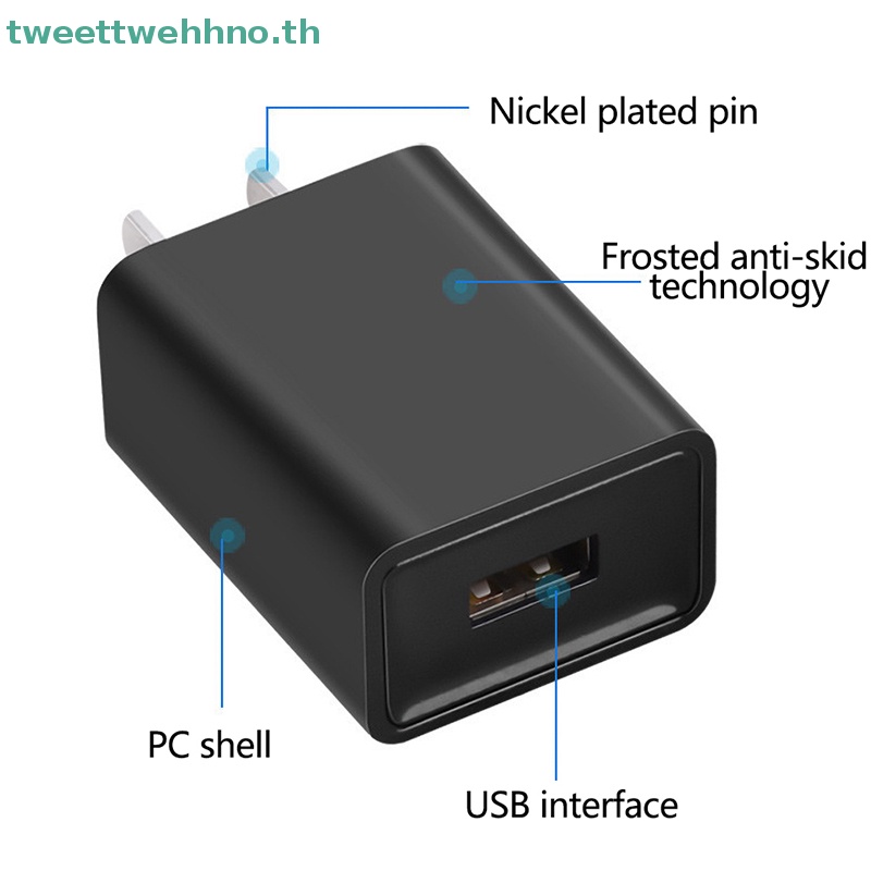 Cables, Chargers & Converters 21 บาท Tweettwehhno อะแดปเตอร์ชาร์จโทรศัพท์มือถือ USB 5V 1A 2A อเนกประสงค์ แบบพกพา สําหรับชาร์จโทรศัพท์มือถือ TH Mobile & Gadgets