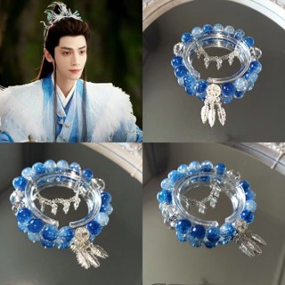 [พร้อมส่ง] สร้อยข้อมือแก้ว สไตล์นางาตสึกิ Mingcang Jiumin Luo Yunxi