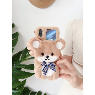 เคสป้องกันโทรศัพท์มือถือ ผ้ากํามะหยี่ขนนิ่ม ขนนิ่ม 3D ตั้งได้ สําหรับ OPPO Find N2 Find N2Flip