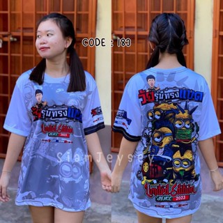 เสื้อกีฬาแขนสั้น ลายทีมชาติไทย Readystok MINION