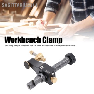 Sagittarius314 Workbench Clamp แบบพกพาค้างไว้ Fixing ไม้ทนทานเครื่องมือกดคงที่บล็อกหนีบ