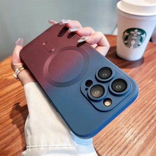 เคสโทรศัพท์มือถือซิลิโคน ไล่โทนสี หรูหรา สําหรับ iPhone 11 12 13 14 Pro Max Mac