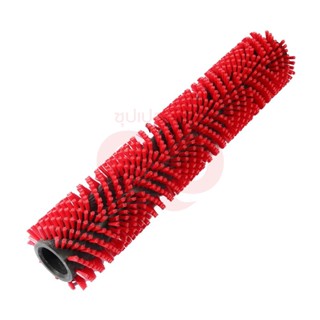 KARCHER (คาร์เชอร์) ROLLER BRUSH RED - R55