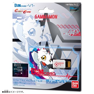 Bandai Digimon Adventure Digimon Bracelet Omegamon Gammamon DIM Card ของเล่นแอคชั่นฟิกเกอร์