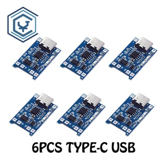 โมดูลบอร์ดชาร์จแบตเตอรี่ลิเธียม Type-C USB 5V 1A 18650 TP4056 6 ชิ้น