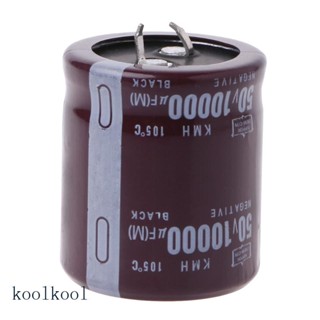 Kool 10000uF 50V 105°C Power ตัวเก็บประจุไฟฟ้าสแน็ปอิน