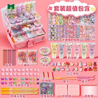 Alanfy ชุดสติกเกอร์ Guka พวงกุญแจ DIY สําหรับตกแต่งสมุดภาพ