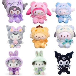 ตุ๊กตายัดนุ่น Sanrio Kuromi My Melody Cinnamorol ขนาด 20 ซม. เหมาะกับของขวัญวันเกิด สําหรับเด็กผู้หญิง