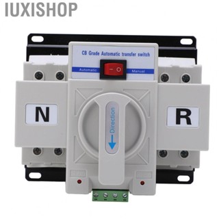 Iuxishop Dual Power Automatic Transfer Switch  Small Volume Noiseless Automatic Transfer Switch 230V 63A  for Industry