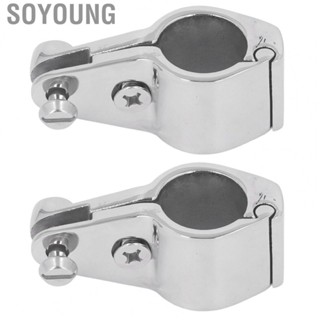 Soyoung Hinged Jaw Slide Stainless Steel Smoothly Surface Tight Installation Stable Top Hinge  Mount for Boat