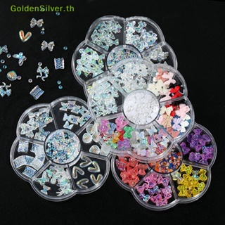 Goldensilver ชุดกล่องไข่มุก พลอยเทียม ลายดอกไม้ 3D สําหรับตกแต่งเล็บ DIY TH