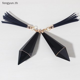 Fengyun ขวดเปล่า ใส่ลิปบาล์ม รูปเพชร 12.1 มม. DIY TH