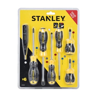 STANLEY ชุดไขควงด้ามหุ้มยาง 6ชิ้น STMT66679