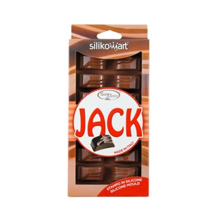 ซิลิโคน Silikomart JACK *สีน้ำตาล