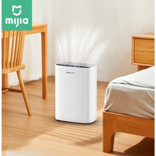 AUX Dehumidifiers เครื่องลดความชื้นในห้องนอน