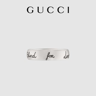 [พร้อมส่ง] แหวนเงิน GUCCI GUCCI Blind For Love