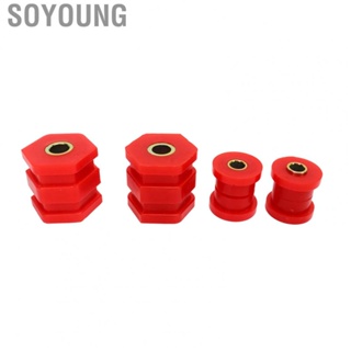 Soyoung Front Lower Control Arm Bushing Quiet Operation High Strength Auto Tuning Parts 8‑220 Wear Proof for Car