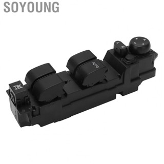 Soyoung DF89 66 350A  Durable Perfect Fit Master Power Window Switch Window Lift Control Switch  for Car