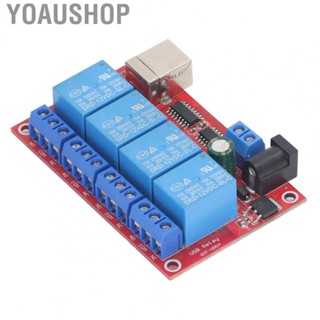 Yoaushop 4 Channel Relay Module  Multifunctional  Function USB Relay Module 10A  for Household Office