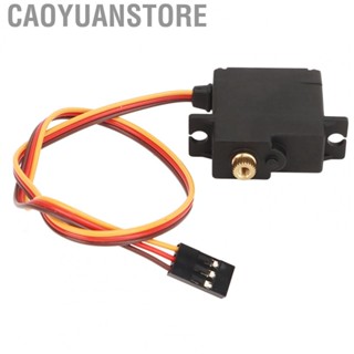 Caoyuanstore RC Servo  25T Black Prevent Interference Metal Gear Servo Quick Response  for 1/16 1/18 RC Car