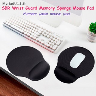 Myriadu แผ่นรองเมาส์ กันลื่น สีดํา อุปกรณ์เสริม สําหรับเล่นเกม แล็ปท็อป PC