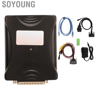 Soyoung Car Diagnostic Tools  Support Online Update 67 in 1 High Temperature Resistant ECU Programming Tool Privacy Protection  for Vehicle