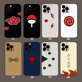 เคสโทรศัพท์มือถือ ลายการ์ตูนนารูโตะ DIY สําหรับ Vivo X6 X6d X6 PLUS X7 X9 X9s X20 X20 PLUS X30 X50 X60 X70 X80