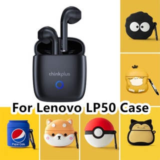 พร้อมส่ง! เคสหูฟัง แบบนิ่ม ลายการ์ตูน สําหรับ Lenovo LP50 LP50