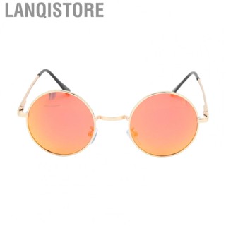 Lanqistore Metal Frame   Free To Move UV Blocking   for Men and Women