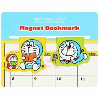 Japan Sanrio Doraemon Page Clip Magent Boomark Set of 2 Snape Dumbledore 364024