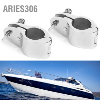 Aries306 2 pcs ด้านบนบานพับกรามสไลด์เรือ Pin Cam Clamp Marine Yachts Fitting Hardware