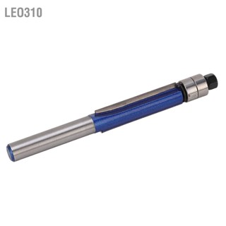  Leo310 1/4 นิ้ว Shank Flush Trim Router Bits ซีเมนต์คาร์ไบด์ตลับลูกปืนคู่สำหรับการประมวลผลไม้เนื้ออ่อนและไม้เนื้อแข็ง