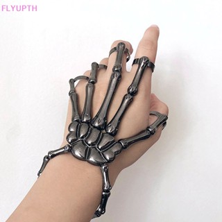 Flyup สร้อยข้อมือ กําไลข้อมือ ลายกะโหลก โครงกระดูก ปรับได้ สไตล์โกธิค พังก์ เครื่องประดับ TH