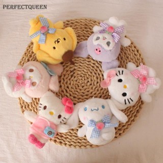 ของเล่นตุ๊กตา Sanrio Kuromi Cinnamonroll Melody Tiger เหมาะกับของขวัญวันเกิด สําหรับตกแต่งห้องนอน