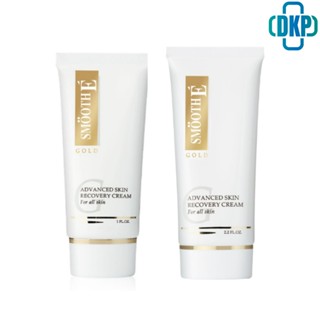 smooth e baby face gold cream ครีมบำรุง 30 g. , 65 g. [DKP]