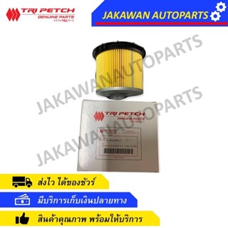 กรอง ไส้กรองน้ำมันโซล่า สำหรับ ISUZU D-MAX เครื่อง 3.0 ปี 2007 (VGS) กระดาษ แท้ รหัส 8-98149982-T