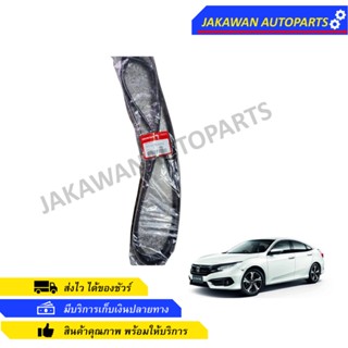 สายพานหน้าเครื่องแท้ HONDA CIVIC FC 1.8cc ปี 2016-2017 6PK2101 31110-ROA-013