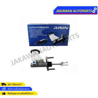 AISIN แม่ปั๊มคลัทซ์บน AE100 ปี 1992-1995 AISIN (CMT-051A)