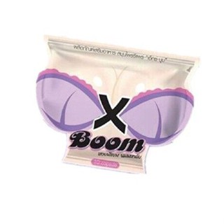 พร้อมส่งX BOOM เอ็กซ์บูมซองม่วงสมุนไพรซองม่วง (1ซอง)