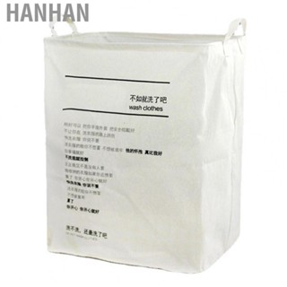 Hanhan Cotton Storage Bag  Fabric Toy Storage Bag Comfortable Grasp Easy To Carry Large   for Clothes for Home