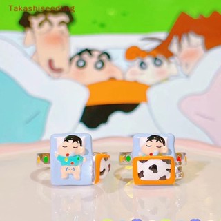 (Takashiseedling) แหวนคู่รัก ลายการ์ตูนชินจัง ปรับได้ แฟชั่น 1 ชิ้น