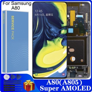 อะไหล่หน้าจอสัมผัสดิจิทัล LCD ขนาด 6.7 นิ้ว แบบเปลี่ยน สําหรับ Samsung Galaxy A80 A805 A80 A805F