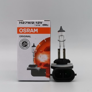 หลอดไฟตัดหมอกรถยนต์ OSRAM 880 881 H27W 1 2 OSRAM 12V 27W E1 Rhino Rena