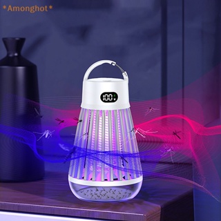 Amonghot&gt; เครื่องดักยุง แมลง แบบชาร์จ USB LED