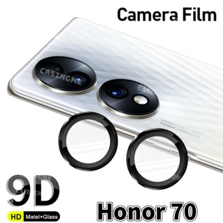 เคสกระจกนิรภัยกันรอยเลนส์กล้อง โลหะ สําหรับ Honor 70 Honor 70 Honor70 5G