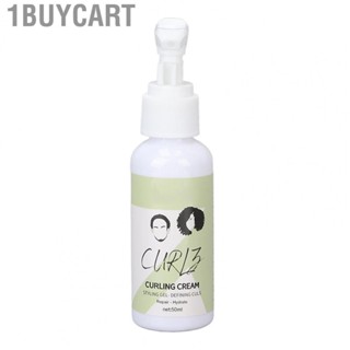 1buycart Curl Defining   Reduce Dryness Protection Curl Enhancing  Elastic Moisturizing  for Home